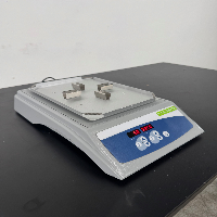 VWR Plate Shaker image 0